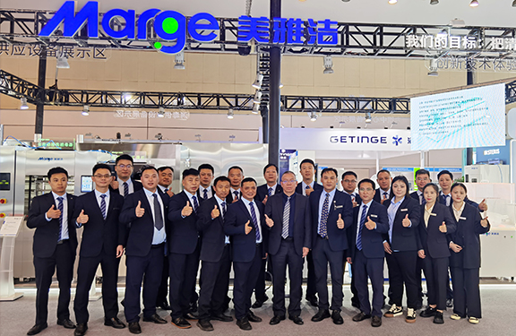 1697684458722876.jpg 3.jpg