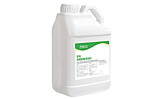 在現(xiàn)代口腔醫(yī)學(xué)中，多酶清洗劑扮演著越來越重要的角色。牙科專用多酶清洗劑是一種專門用于牙科清洗的制劑，其主要成分包括多種酶，這些酶具有強大的清潔和去污能力。